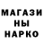 ГАШ 40% ТГК 1234man A9