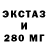 Кетамин ketamine Danestert