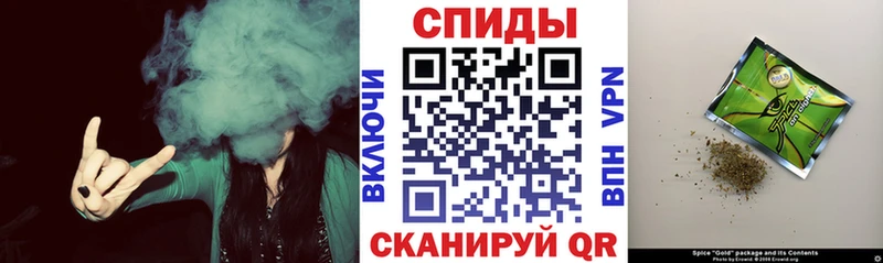 Бутират жидкий экстази что такое наркотик Сорск