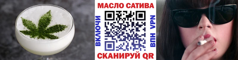 Cannafood конопля  продажа наркотиков  Сорск 