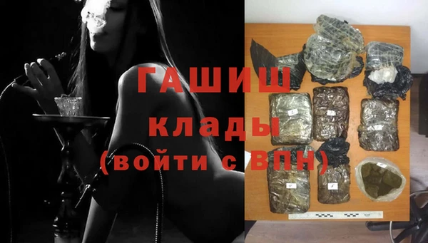 a pvp Нефтекумск