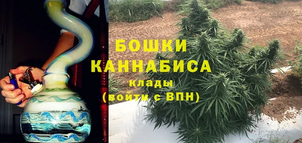 a pvp Нефтекумск