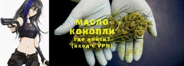 a pvp Нефтекумск
