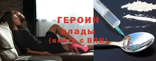 сатива Зуевка