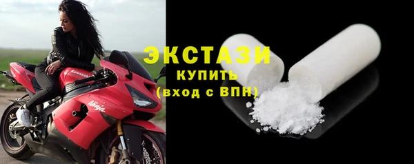 бутират Нея