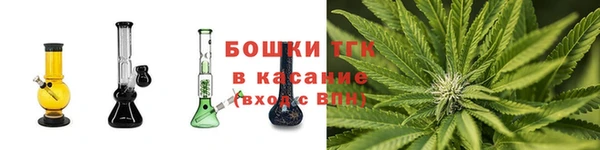 a pvp Нефтекумск