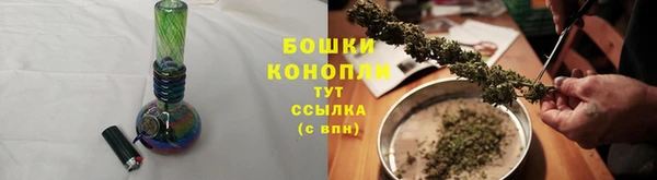 бутират Нея