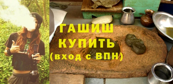 jwh Зарайск