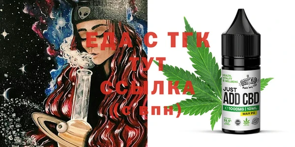a pvp Нефтекумск