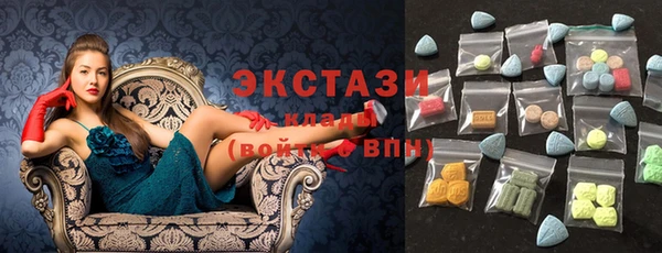 a pvp Нефтекумск