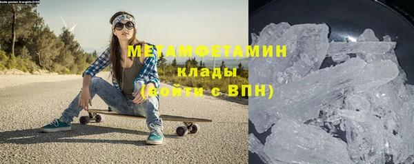 a pvp Нефтекумск