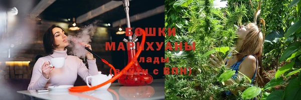 бутират Нея