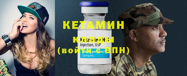 a pvp Нефтекумск