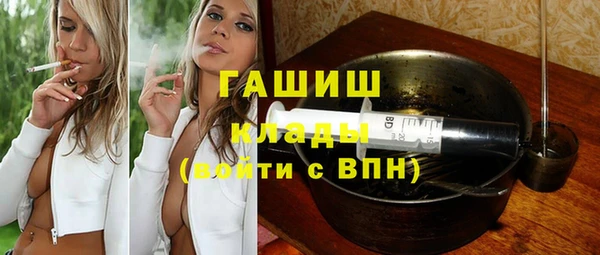 a pvp Нефтекумск
