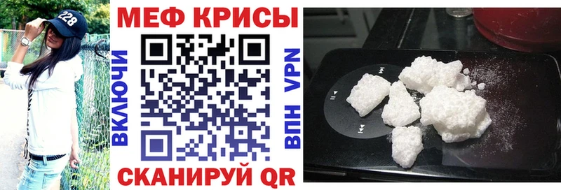 МЯУ-МЯУ VHQ Сорск